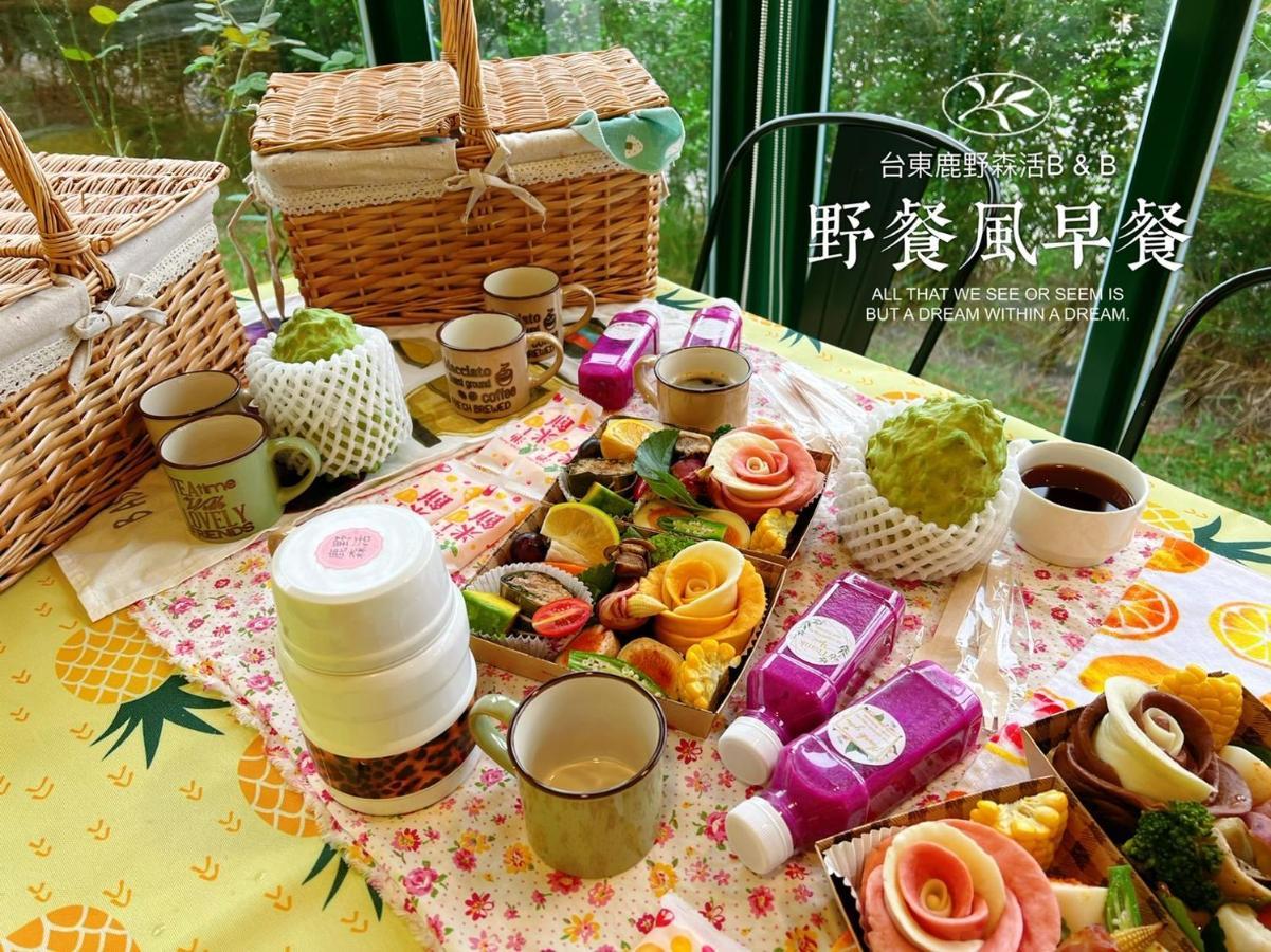 台東鹿野森活 訂房後來電確認 Apartment Exterior photo